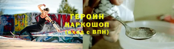 наркотики Алексеевка