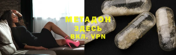 а пвп мука Аркадак