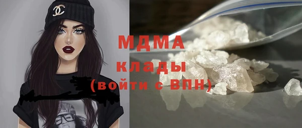 кокаин перу Алзамай