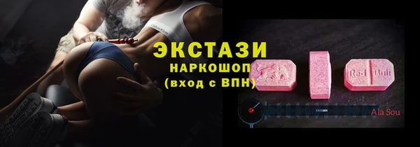 дурь Алексин