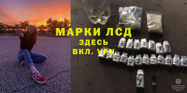 дурь Алексин