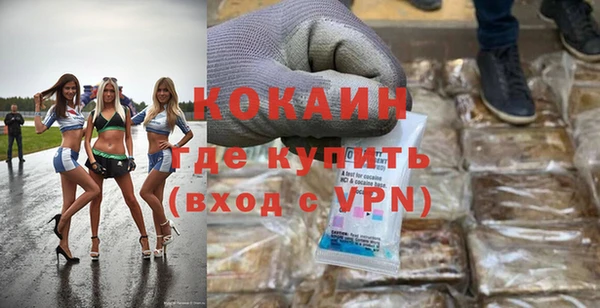 наркотики Алексеевка