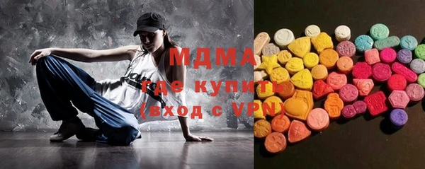кокаин перу Алзамай