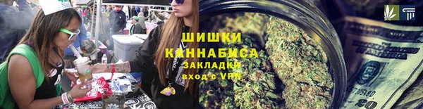 наркотики Алексеевка